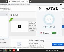 astar有客户端吗aster激活码生成器