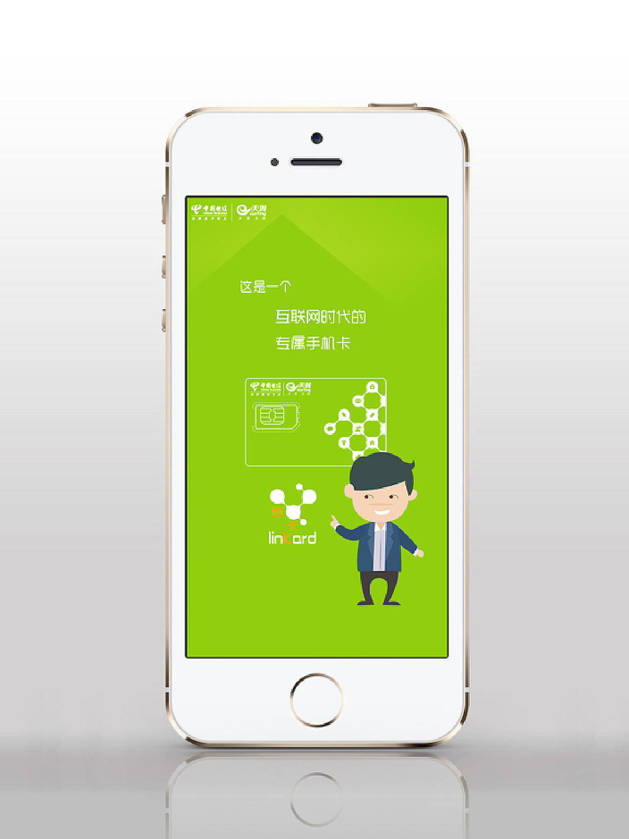 手机版demodemosaicing工具