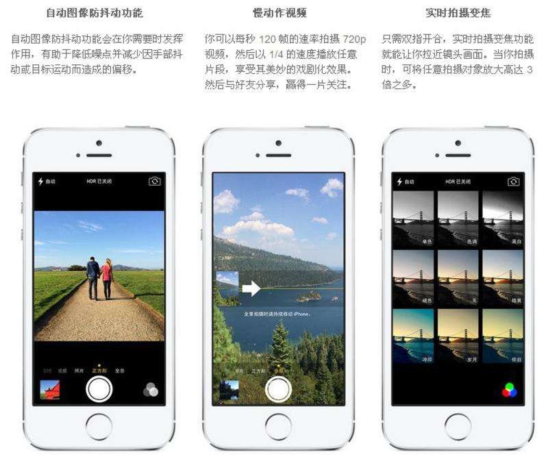 苹果手机非公开版iphone非公开版能用吗-第2张图片-太平洋在线下载