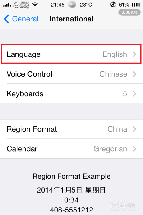 苹果手机弄成英文怎么改中文版手机版推特英文版怎么改成中文怎么切换-第1张图片-太平洋在线下载