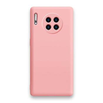 华为手机超薄款粉色华为超薄款手机有哪些型号-第1张图片-太平洋在线下载