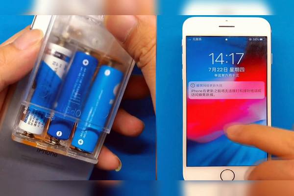 苹果手机改装电池容量苹果手机电池最大容量怎么恢复