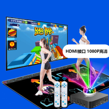 安卓电视游戏跳舞怎么弄家庭游戏机电视游戏机推荐-第1张图片-太平洋在线下载