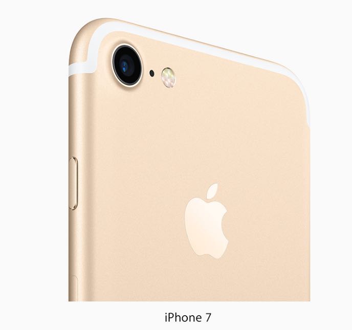 皇帝版苹果7plus苹果7p建议升级到哪个版本-第2张图片-太平洋在线下载