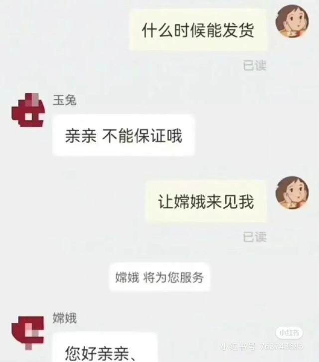 客户端聊天记录PC端微信聊天记录db文件怎么读取-第2张图片-太平洋在线下载