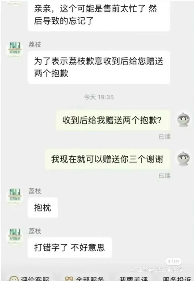 客户端聊天记录PC端微信聊天记录db文件怎么读取-第3张图片-太平洋在线下载