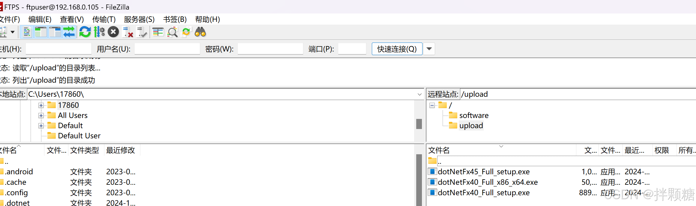 ftp客户端数据端口ftp控制端口和数据端口