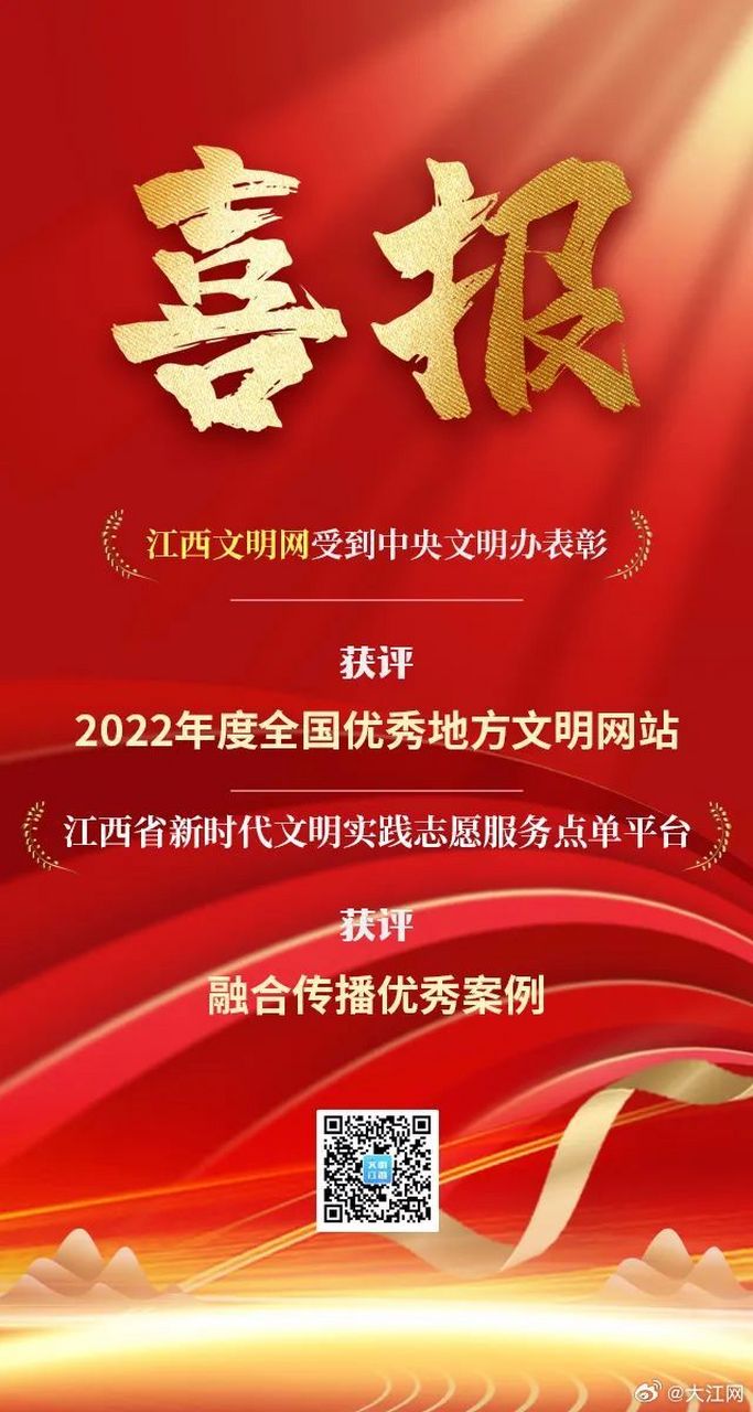 中国文明网手机版下载文明4中文版汉化版下载-第2张图片-太平洋在线下载