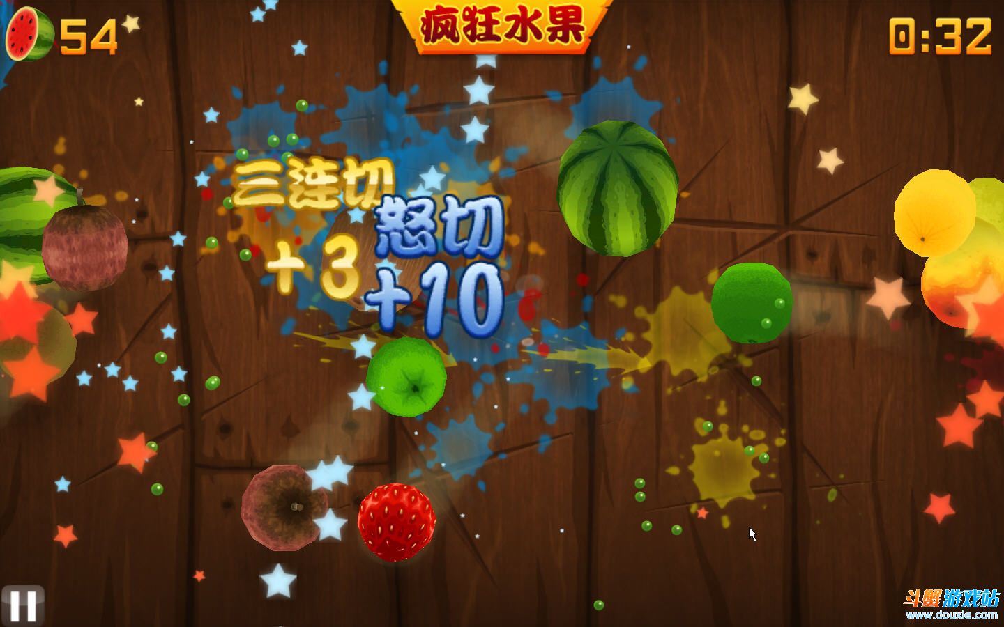 水果忍者2017苹果版水果忍者foriphonev13-第1张图片-太平洋在线下载