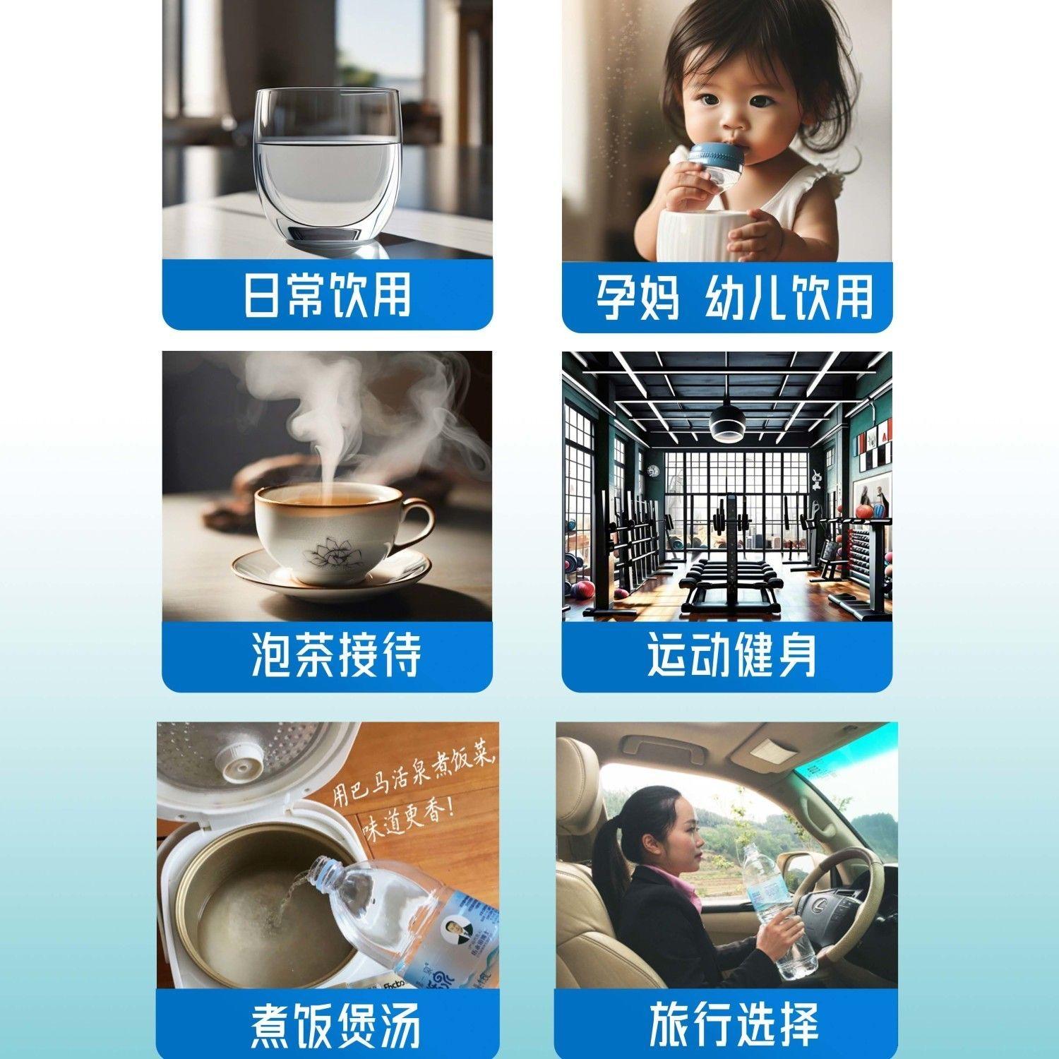 长寿巴马客户端为什么不建议去巴马旅游-第1张图片-太平洋在线下载