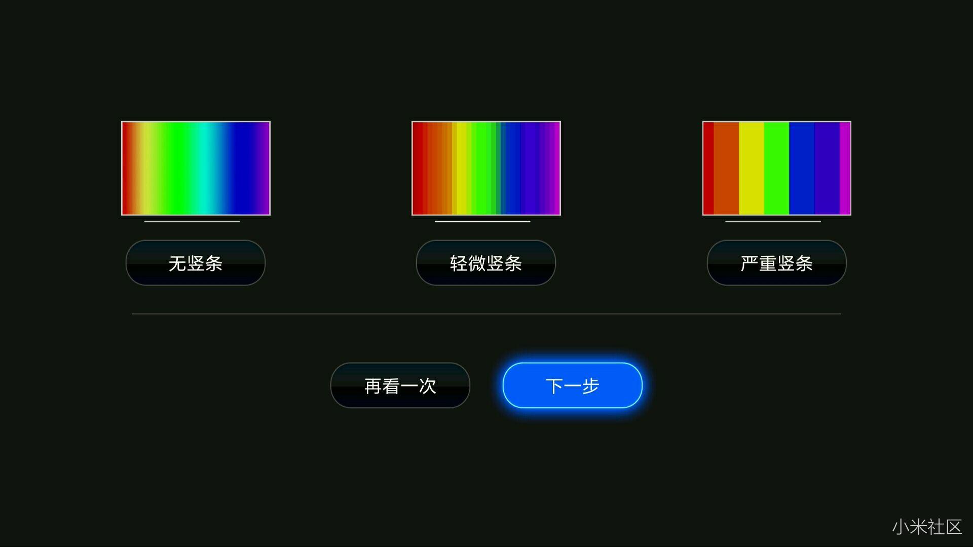 色彩大师安卓版博易大师安卓版下载-第2张图片-太平洋在线下载