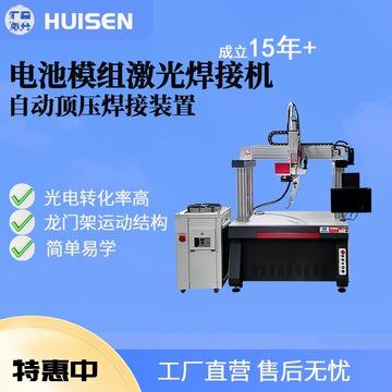 pvp客户端模组pc客户端手机版下载-第2张图片-太平洋在线下载