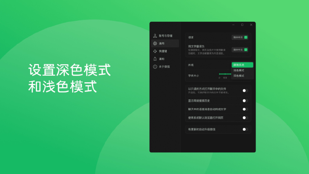 傲信客户端亚信edr客户端下载