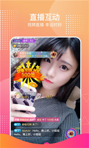 美梦app破解版苹果版ai全自动剪辑151破解版-第2张图片-太平洋在线下载