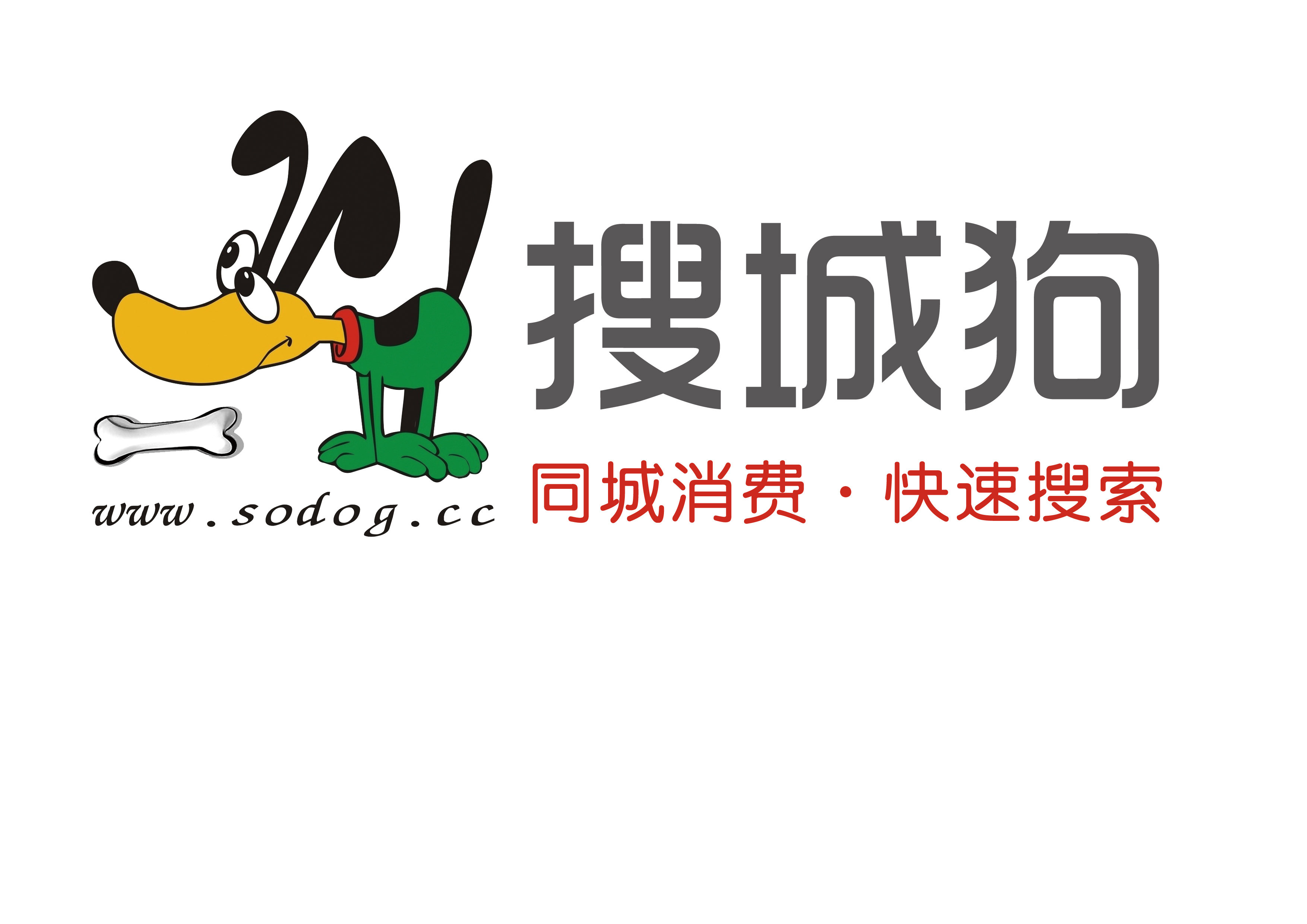 兼职狗客户端兼职平台home-第1张图片-太平洋在线下载